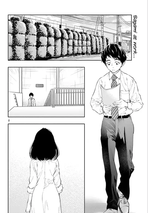 Asoko de hataraku Musubu san ตอนที่ 5 หน้า 2