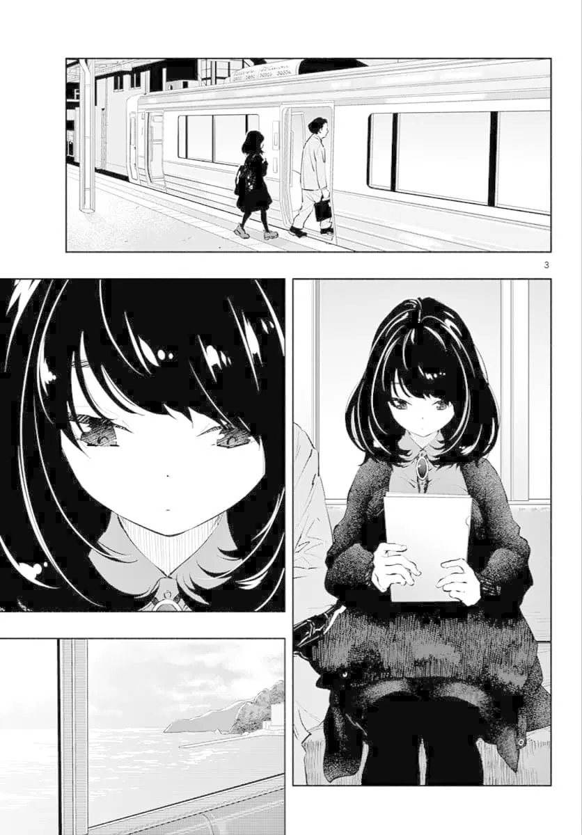 Asoko de hataraku Musubu san ตอนที่ 6 หน้า 3