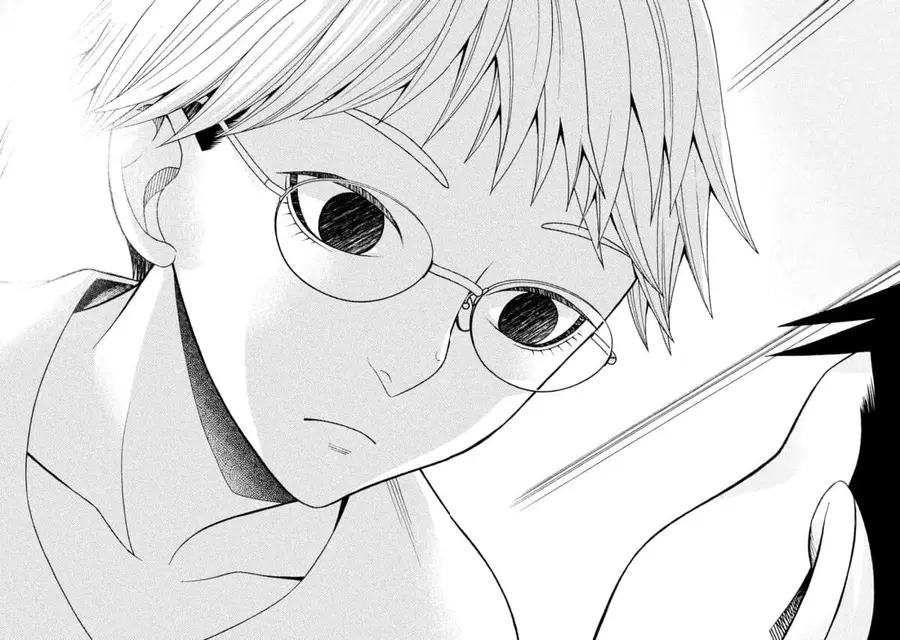 Asper Kanojo ตอนที่ 19 หน้า 2