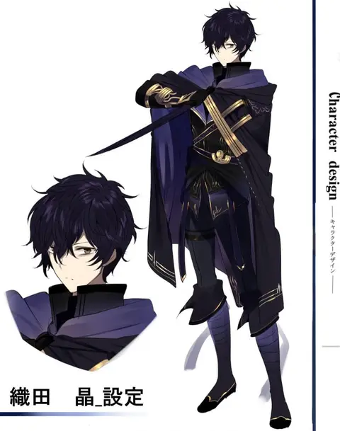 Assassin de aru ore no Sutetasu ga Yuusha yori mo Akiraka ni Tsuyoi Nodaga ตอนที่ 1 หน้า 2