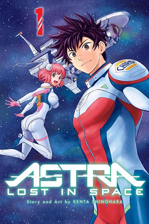 ปก Astra Lost in Space มังงะญี่ปุ่น แปลไทย