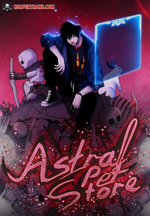 ปก Astral Pet Store มังงะญี่ปุ่น แปลไทย