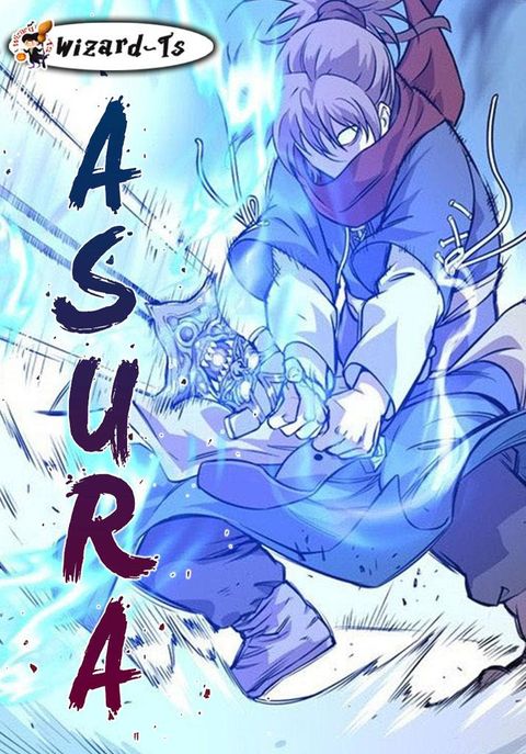 ปก Asura (Ryu Ki-Un) มังงะเกาหลี แปลไทย
