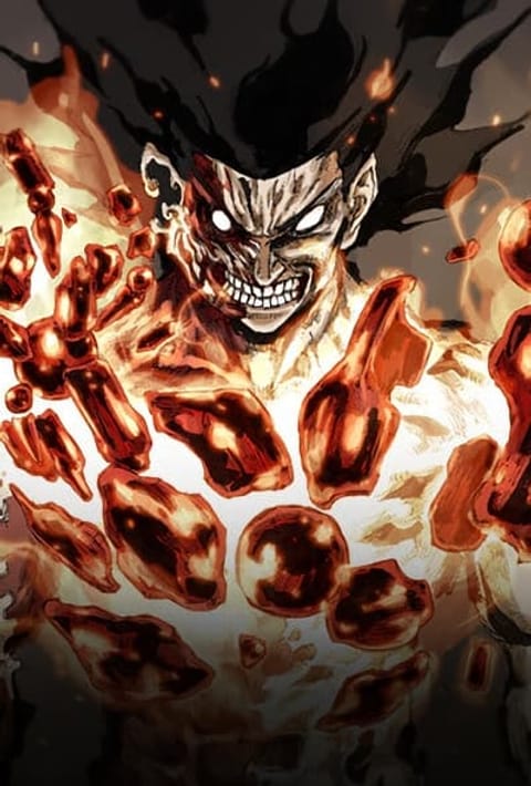 ปก ASURA มังงะญี่ปุ่น แปลไทย