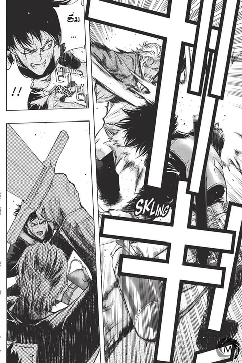 Attack on Titan – Before the Fall ตอนที่ 32 หน้า 2