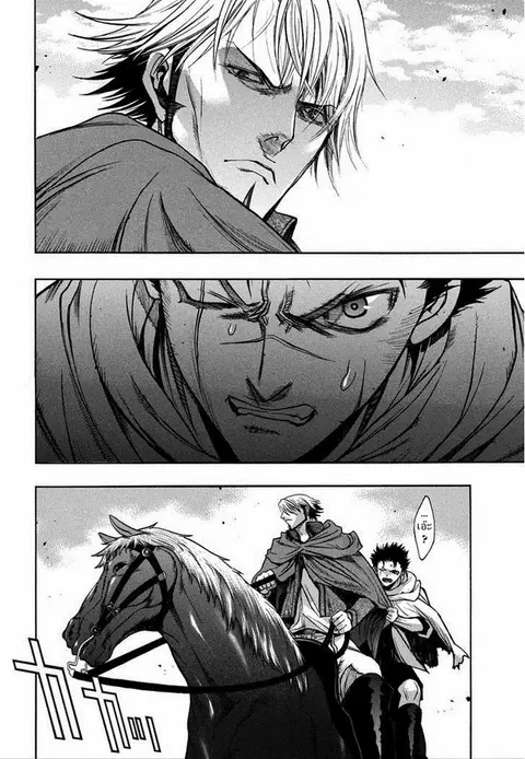 Attack on Titan – Before the Fall ตอนที่ 9 หน้า 3