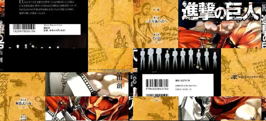Attack on Titan ตอนที่ 1 หน้า 1