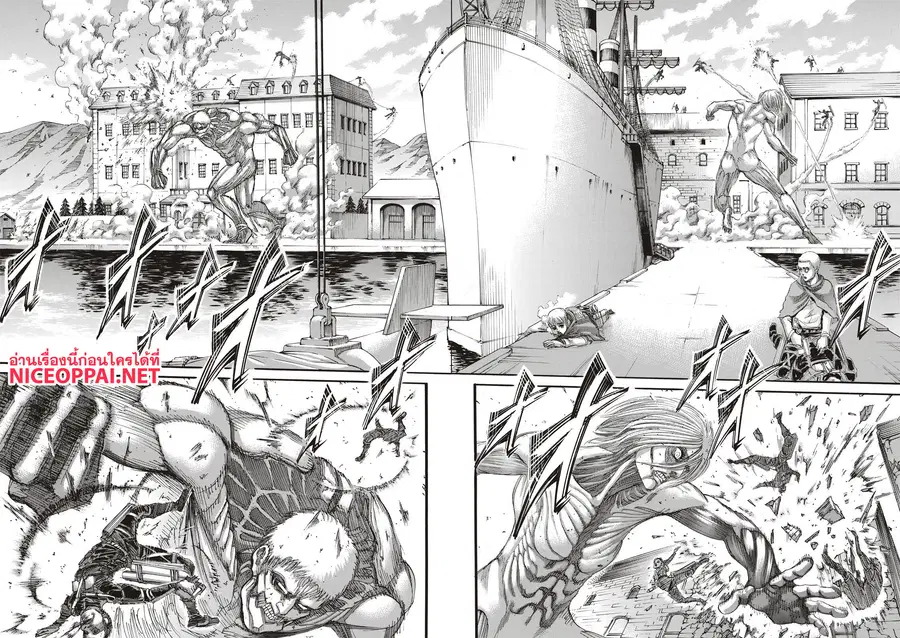 Attack on Titan ตอนที่ 129 หน้า 3
