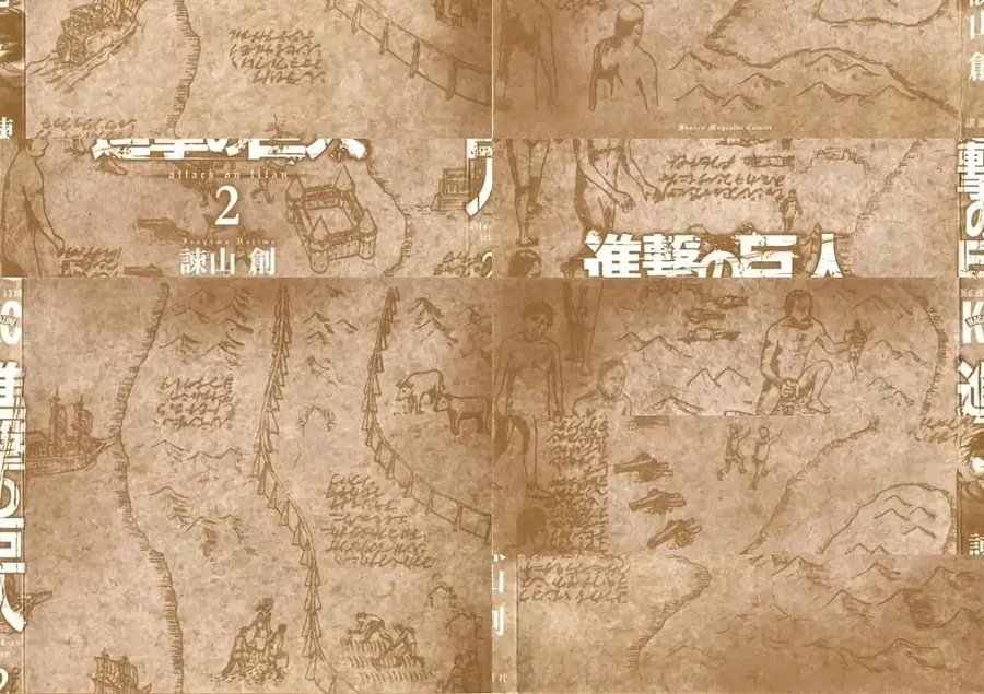 Attack on Titan ตอนที่ 5 หน้า 3