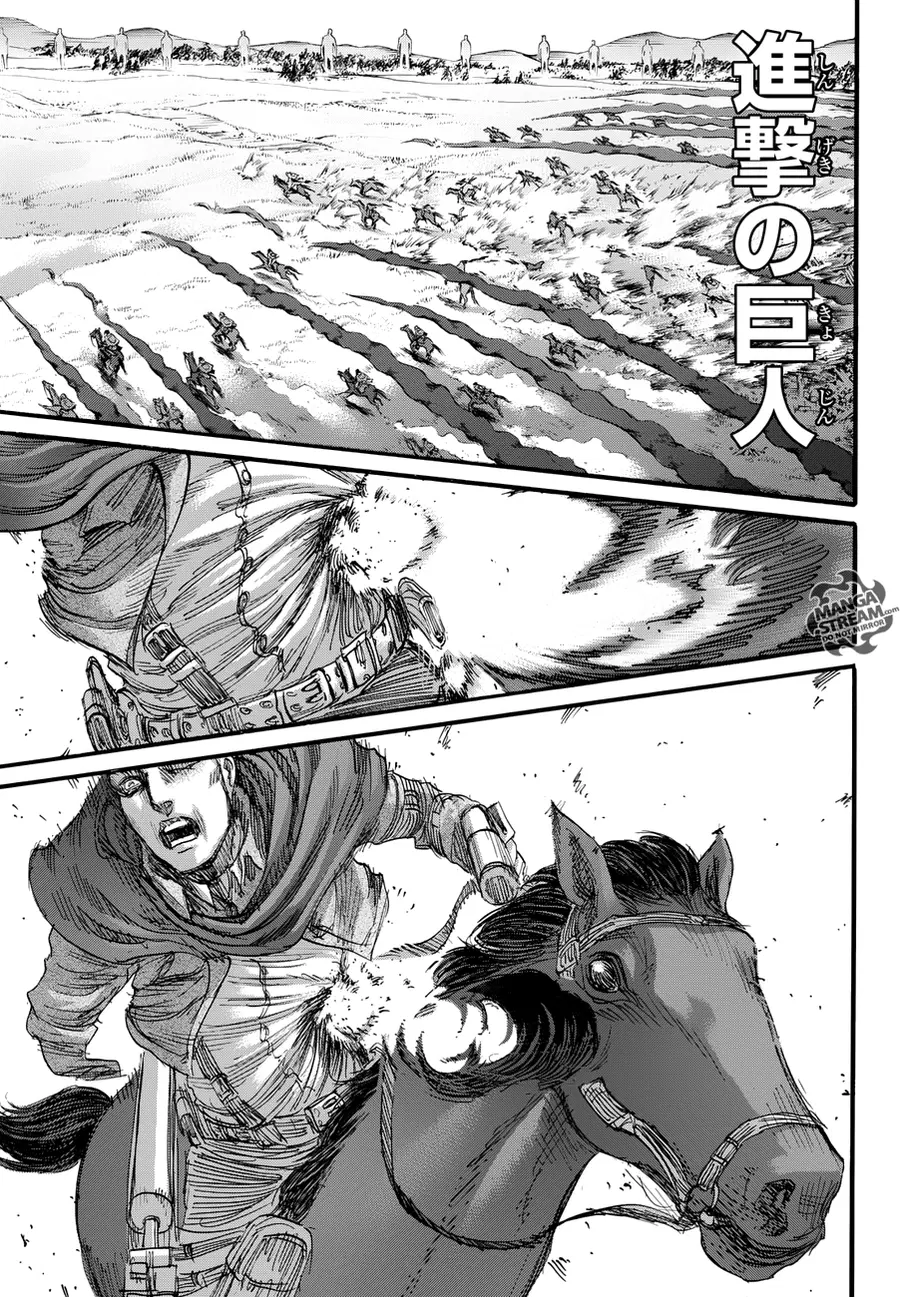 Attack on Titan ตอนที่ 81 หน้า 1