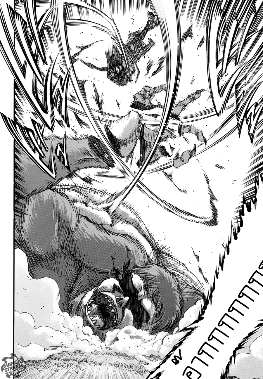 Attack on Titan ตอนที่ 81.5 หน้า 1