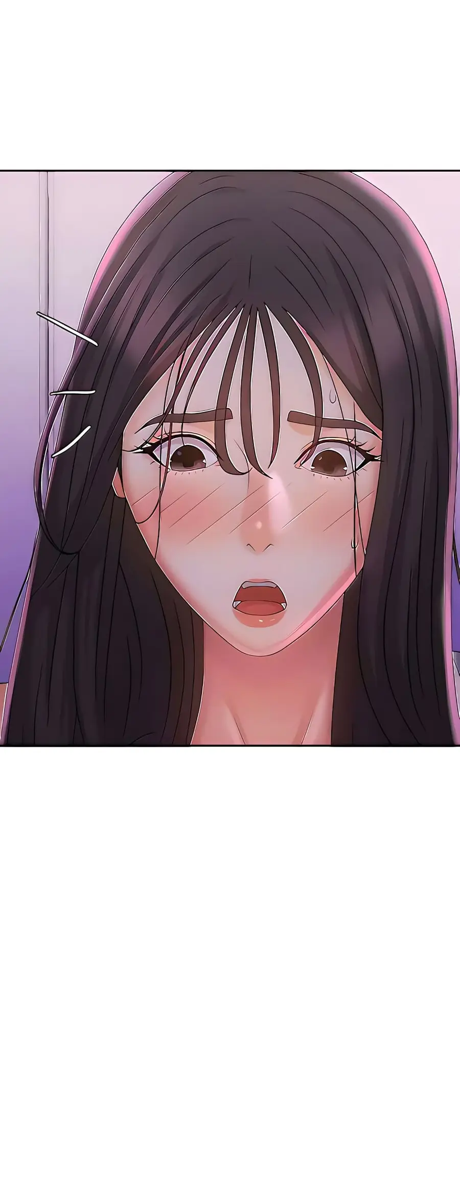 Aunt Puberty ตอนที่ 27 หน้า 1