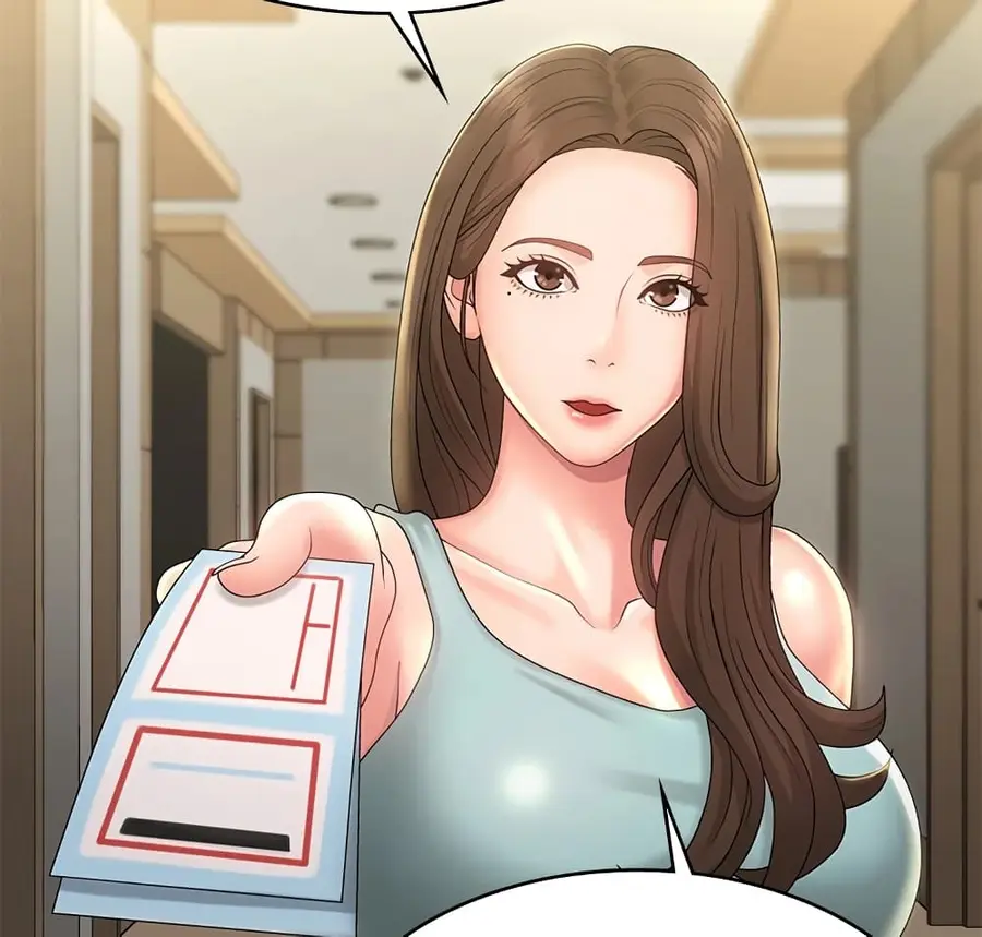 Aunt Puberty ตอนที่ 68 หน้า 1