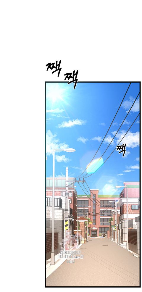 ปก Auntie Exchange Plan มังงะเกาหลี แปลไทย