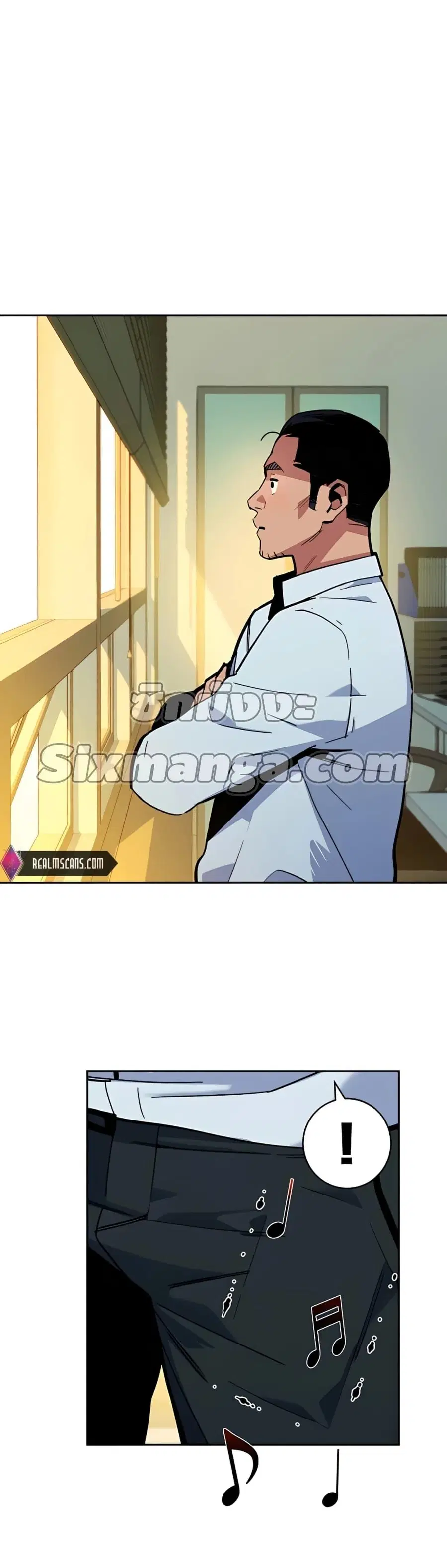 Auto Hunting With My Clones ตอนที่ 11 หน้า 3