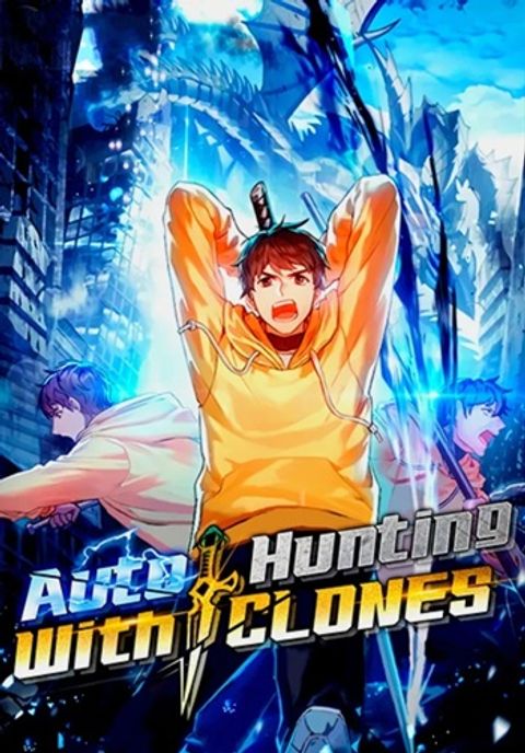 ปก Auto Hunting With My Clones มังงะเกาหลี แปลไทย
