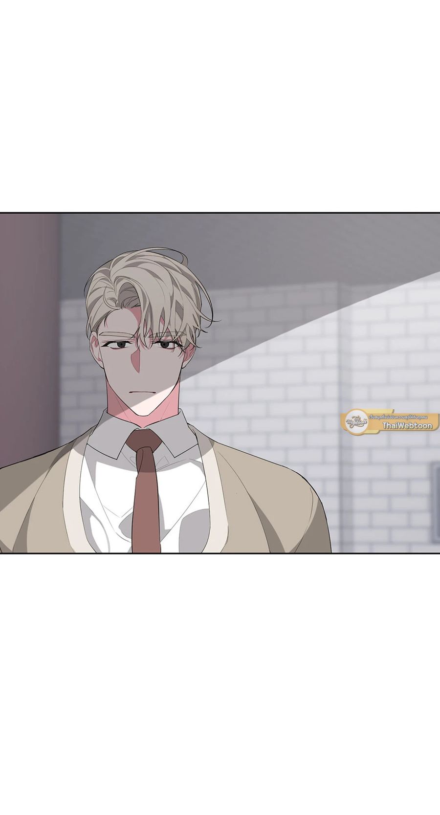 AVLE ตอนที่ 11 หน้า 2