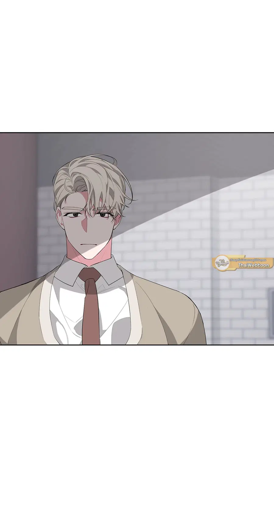 AVLE ตอนที่ 11 หน้า 2
