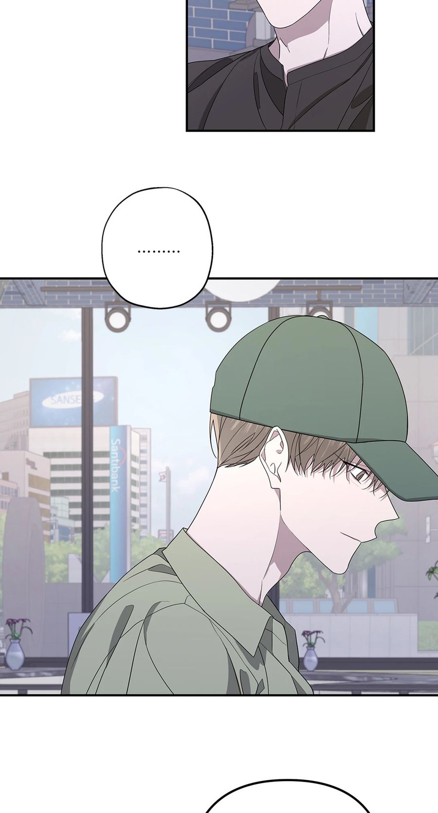 AVLE ตอนที่ 95 หน้า 3