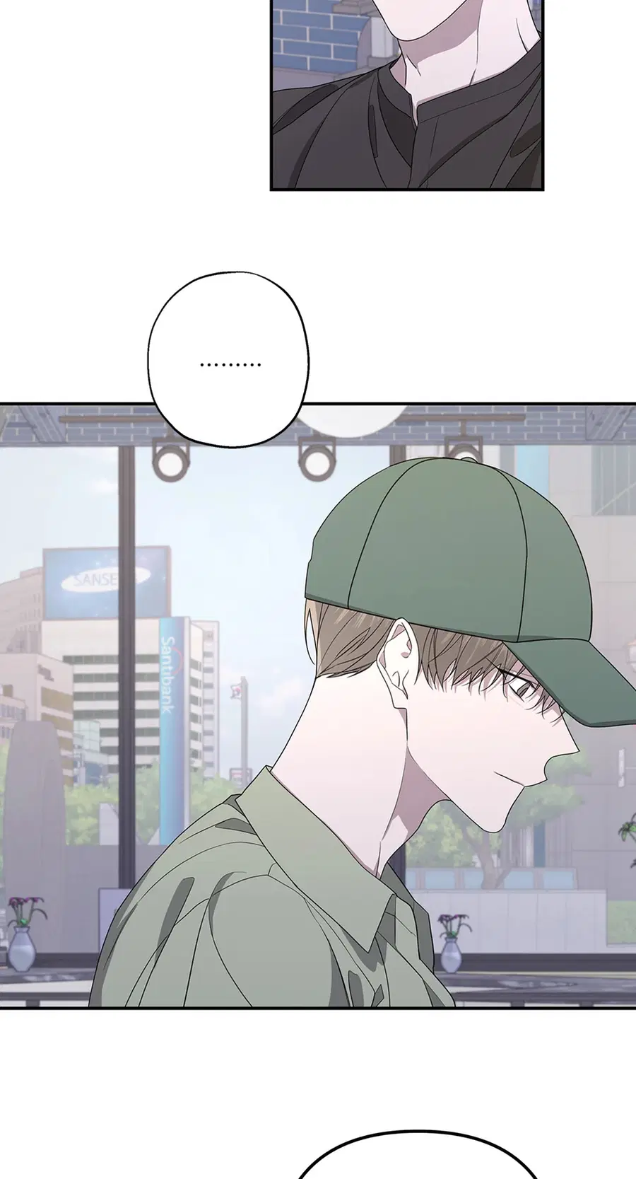 AVLE ตอนที่ 95 หน้า 3