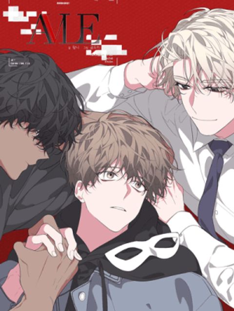 ปก AVLE มังงะเกาหลี แปลไทย