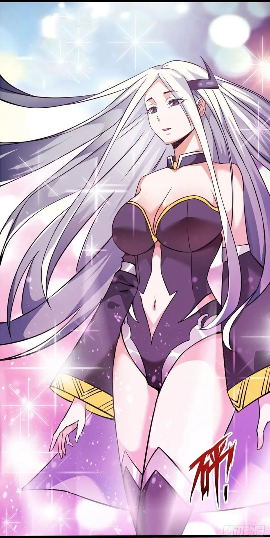 Awaken Sect Leader ตอนที่ 19 หน้า 2