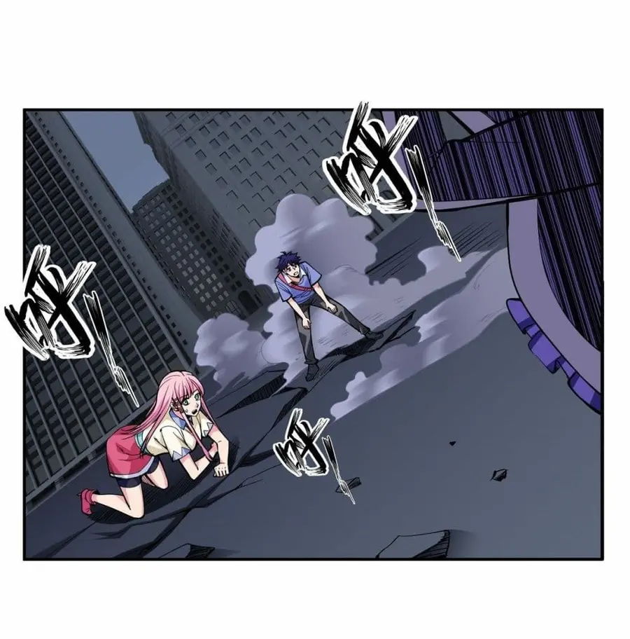 Awaken Sect Leader ตอนที่ 2 หน้า 3
