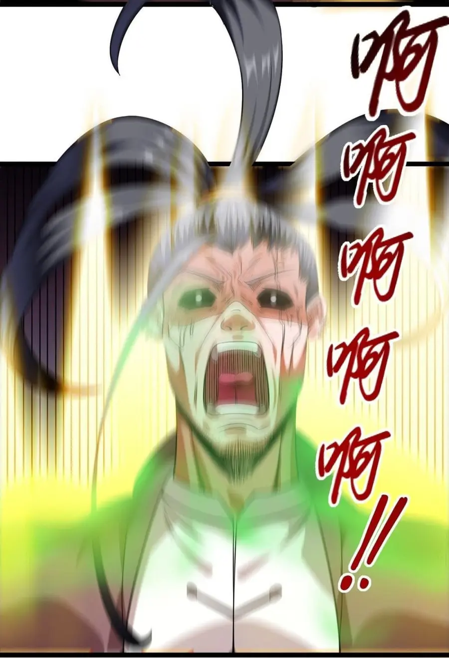 Awaken Sect Leader ตอนที่ 21 หน้า 3
