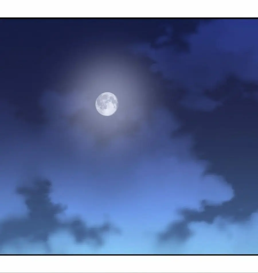 Awaken Sect Leader ตอนที่ 7 หน้า 2