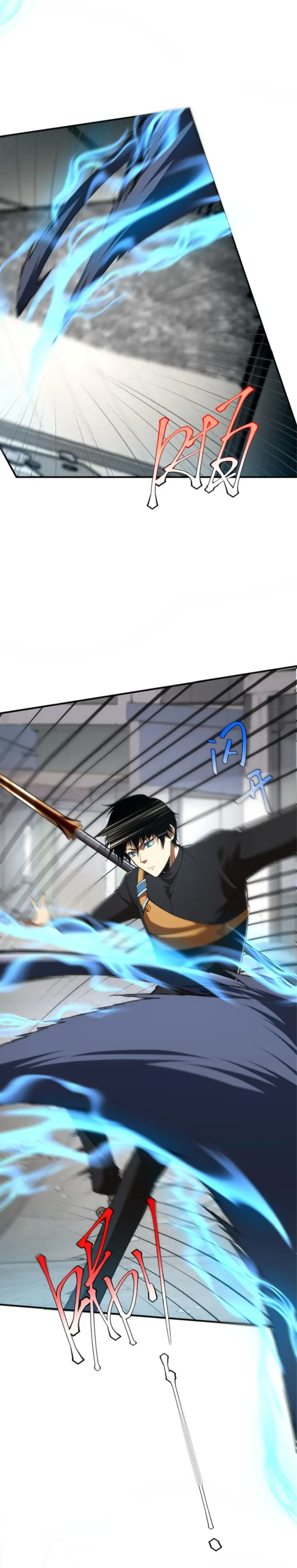 Awakening the Purple Thunder at the Beginning ตอนที่ 4 หน้า 3