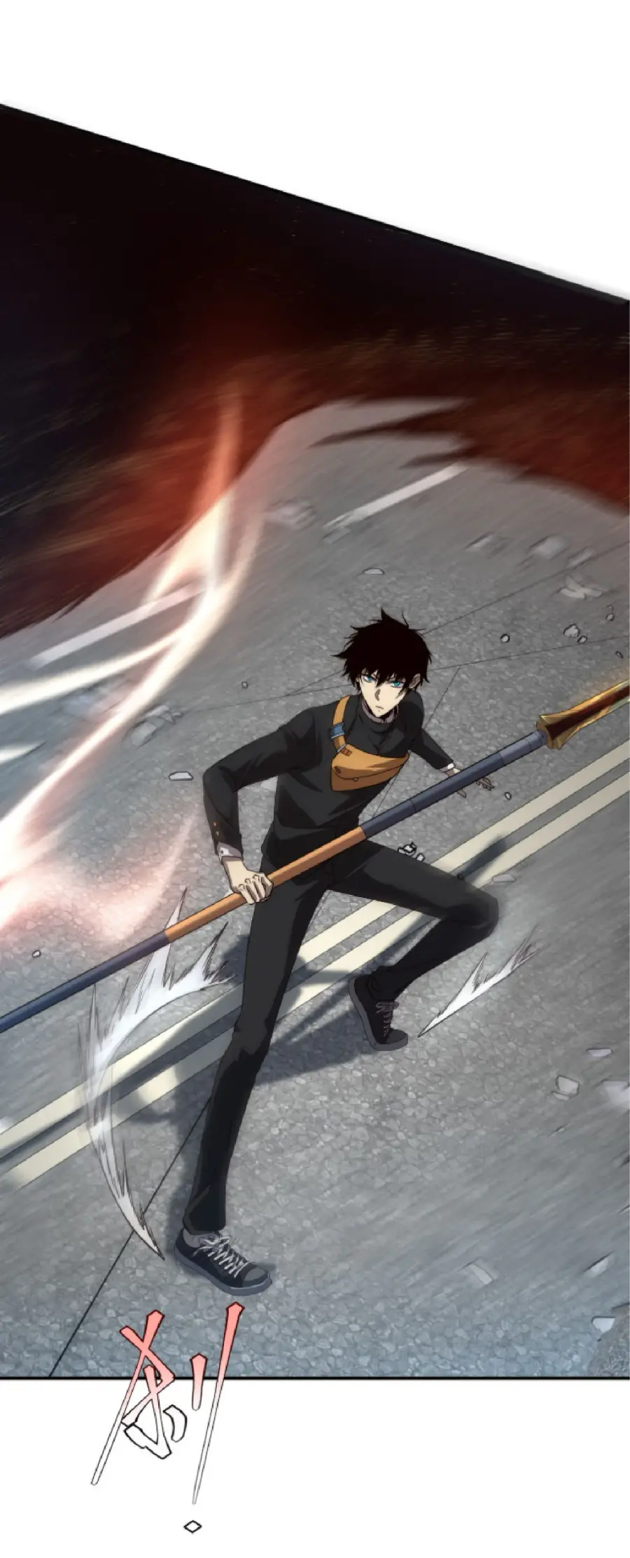 Awakening the Purple Thunder at the Beginning ตอนที่ 5 หน้า 2