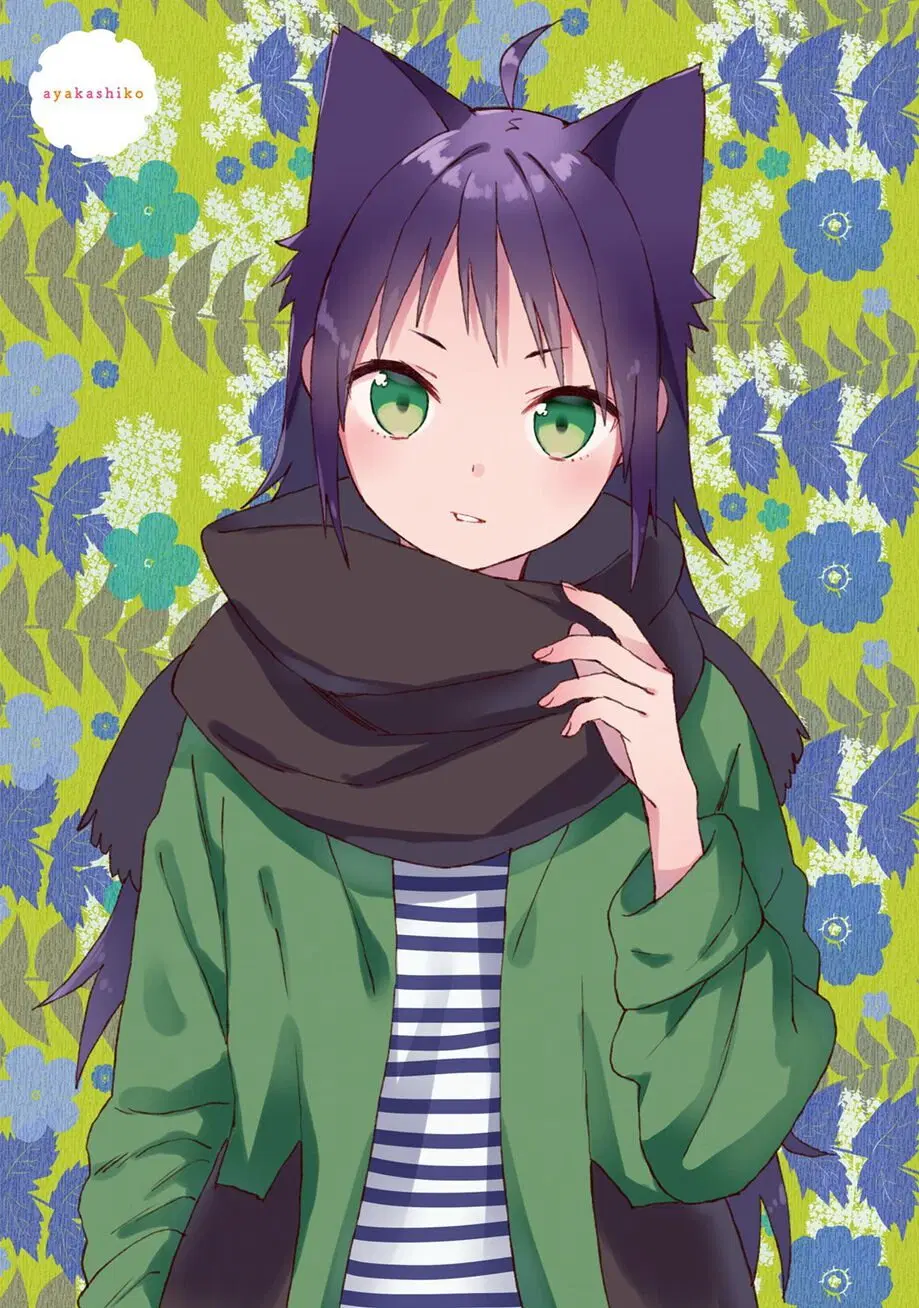 Ayakashiko ตอนที่ 50 หน้า 2