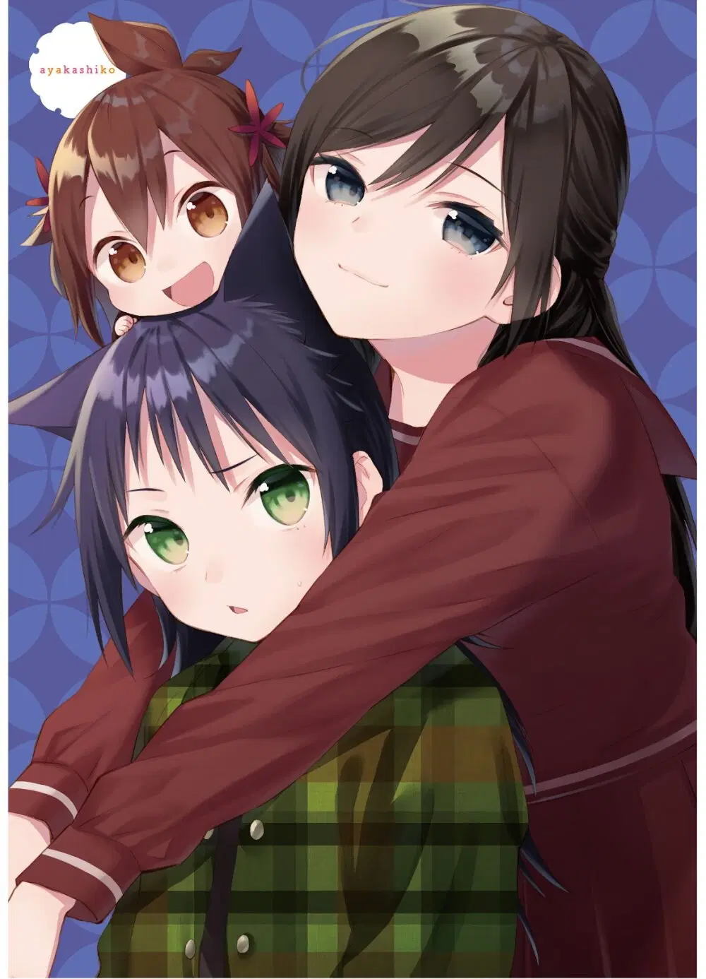 Ayakashiko ตอนที่ 58 หน้า 3