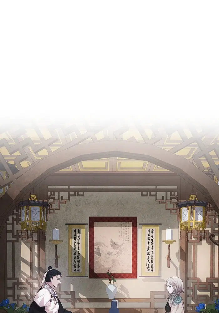 Aza ตอนที่ 11 หน้า 3