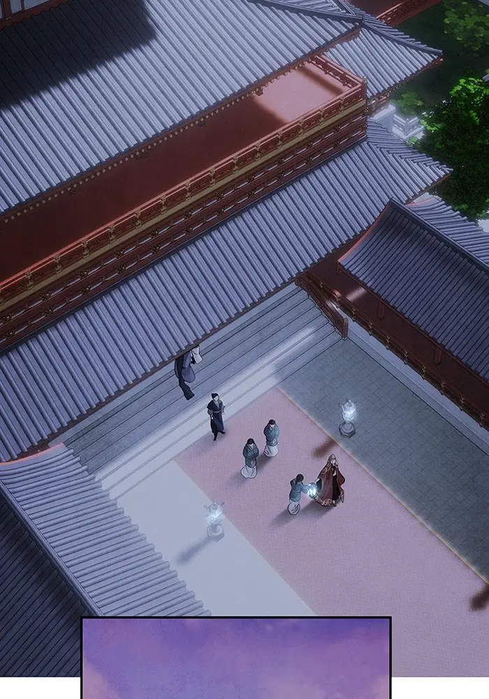 Aza ตอนที่ 20 หน้า 3