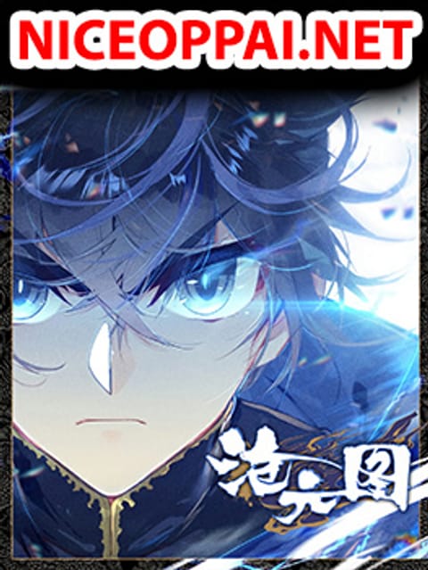 ปก Azure Legacy ปรัมปรามายาสีเงิน มังงะจีน แปลไทย