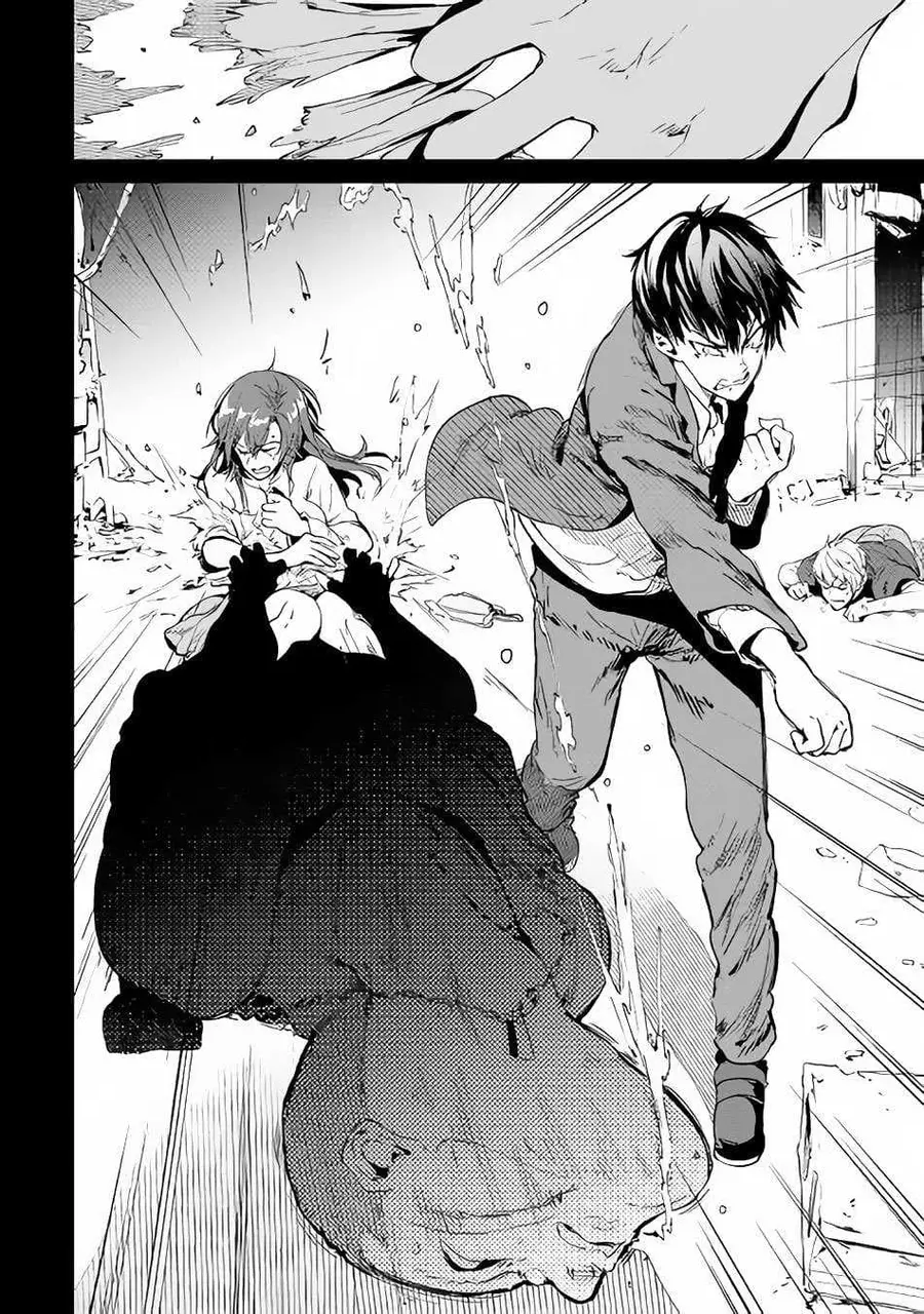 B Group no Shounen X ตอนที่ 20 หน้า 3