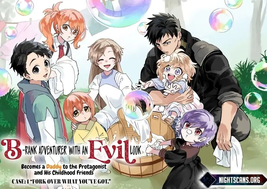 B-Rank Adventurer With an Evil Look Becomes a Daddy to the Protagonist and His Childhood Friends นักผจญภัยแร้ง B ที่มีหน้าตาชั่วร้าย ต้องกลายเป็นพ่อคนให้กับผู้กล้า ตอนที่ 2 หน้า 1