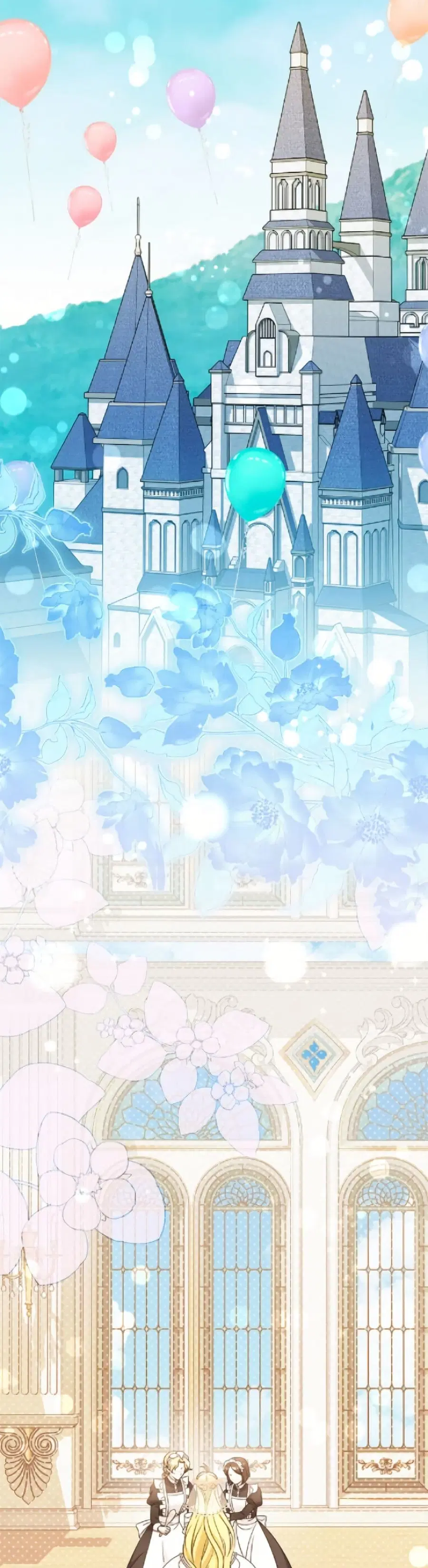 Baby Pharmacist Princess ตอนที่ 125 หน้า 3