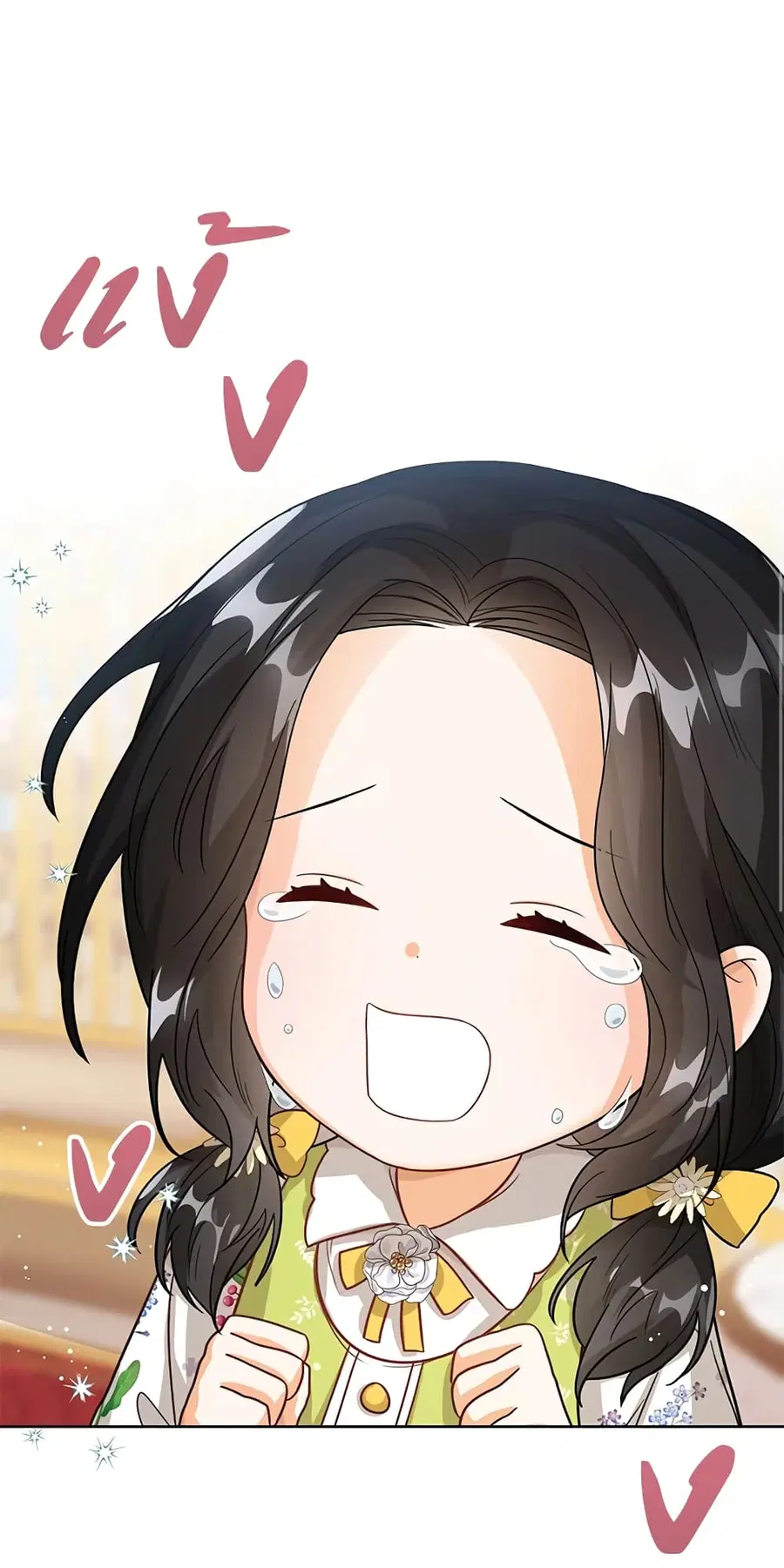 Baby Princess Through the Status Window ตอนที่ 13 หน้า 2