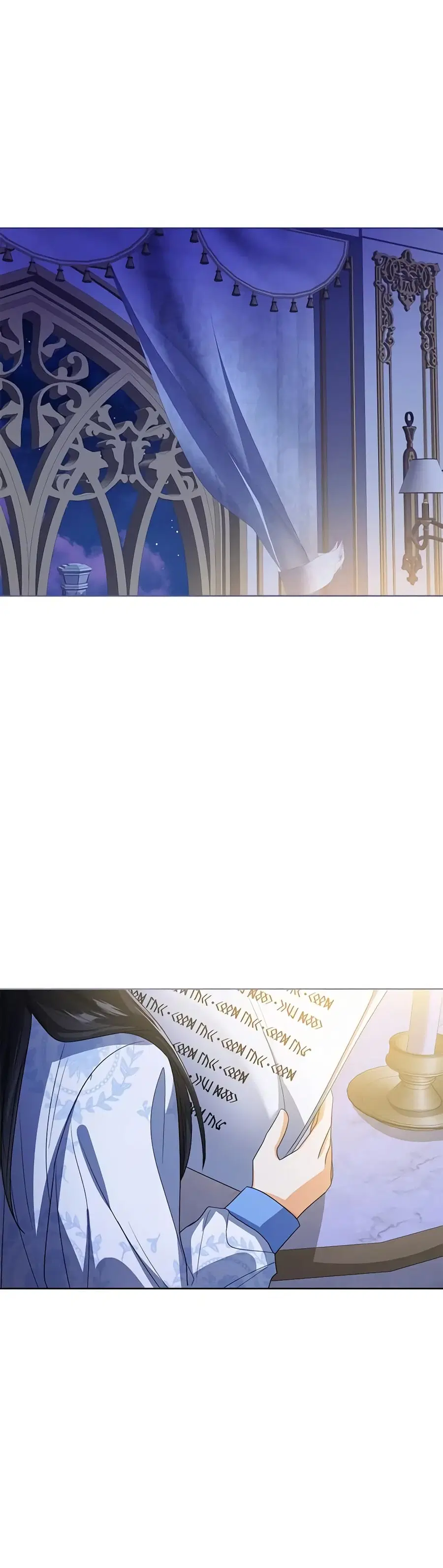 Baby Princess Through the Status Window ตอนที่ 84 หน้า 2