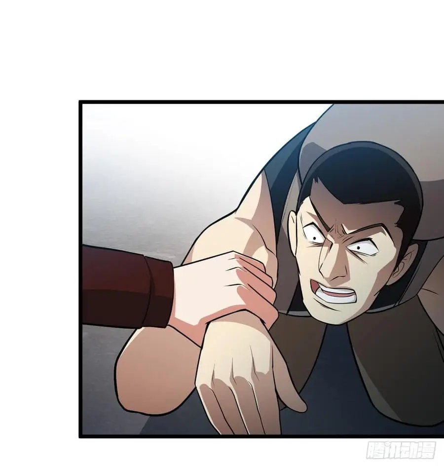 Back to Rule Again ตอนที่ 16 หน้า 2