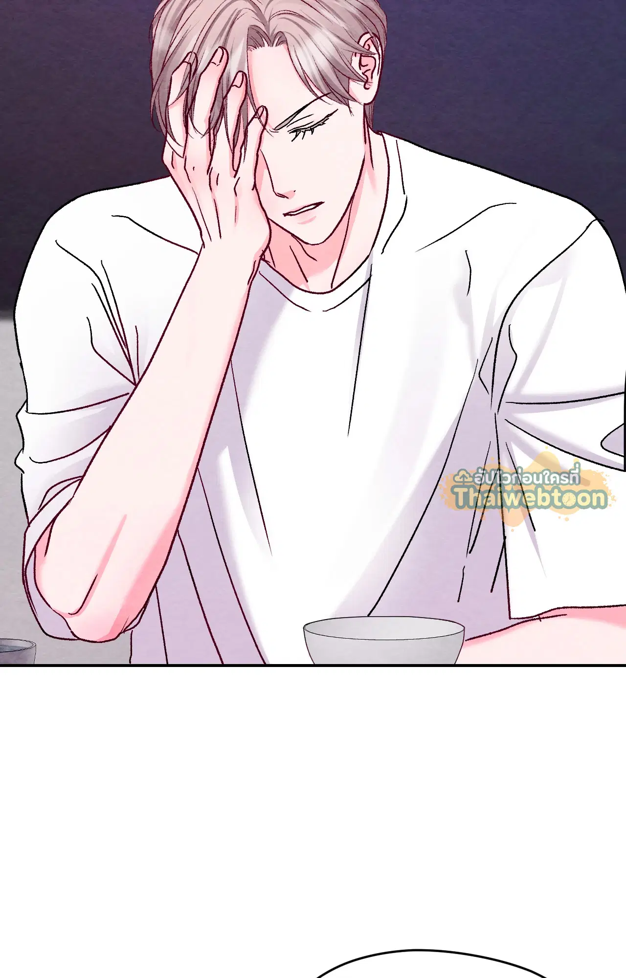 BACK TO ตอนที่ 28 หน้า 2