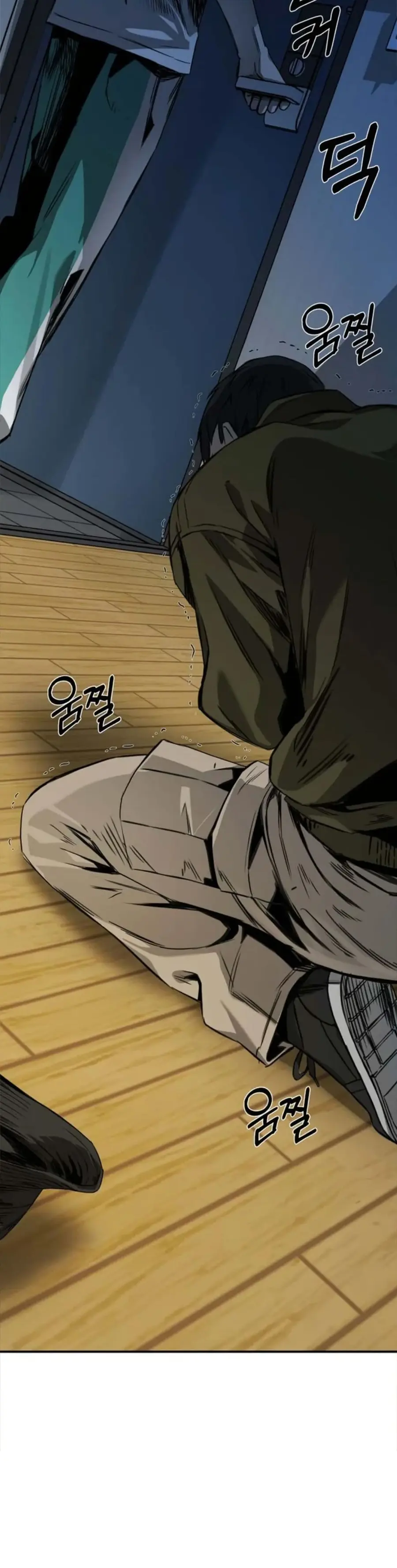 Bad Business ตอนที่ 3 หน้า 3