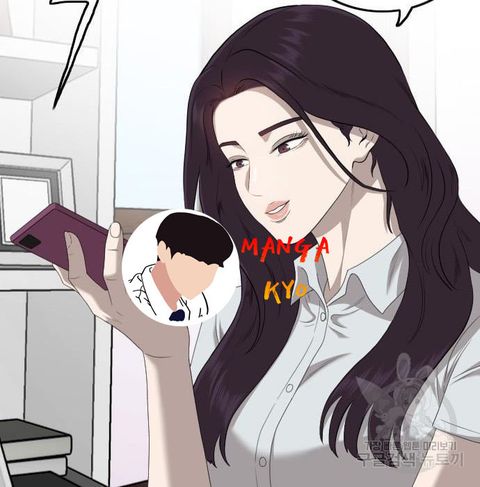 Bad Guy ตอนที่ 143 หน้า 2