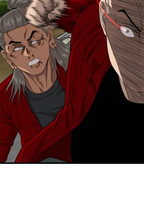 Bad Guy ตอนที่ 223 หน้า 2