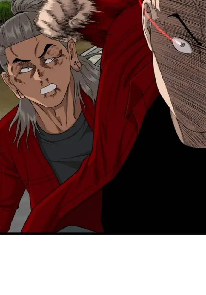 Bad Guy ตอนที่ 223 หน้า 2