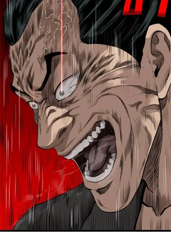 Bad Guy ตอนที่ 229 หน้า 2