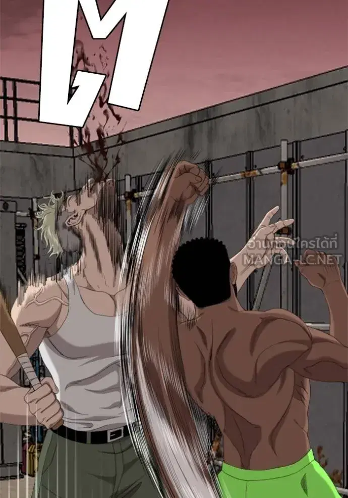 Bad Guy ตอนที่ 236 หน้า 3