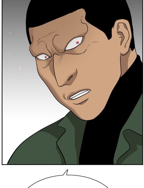 Bad Guy ตอนที่ 39 หน้า 3